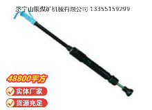 點擊查看詳細信息<br>標題：D6 氣動搗固機 閱讀次數：443