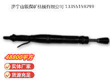 點(diǎn)擊查看詳細(xì)信息<br>標(biāo)題：D4 氣動(dòng)搗固機(jī) 閱讀次數(shù)：398