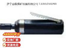 點擊查看詳細信息<br>標題：砂輪機S40（MP-006） 閱讀次數(shù)：377