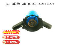 點(diǎn)擊查看詳細(xì)信息<br>標(biāo)題：俄式砂輪機(jī) IP-2203 閱讀次數(shù)：377