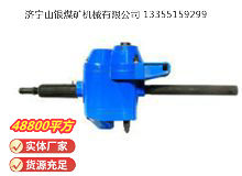 點擊查看詳細信息<br>標題：俄式氣鉆 IP-1016 閱讀次數：430
