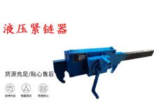 點擊查看詳細信息<br>標題：G10型風鎬 G10型氣鎬 碎石 煤礦使用 閱讀次數：224